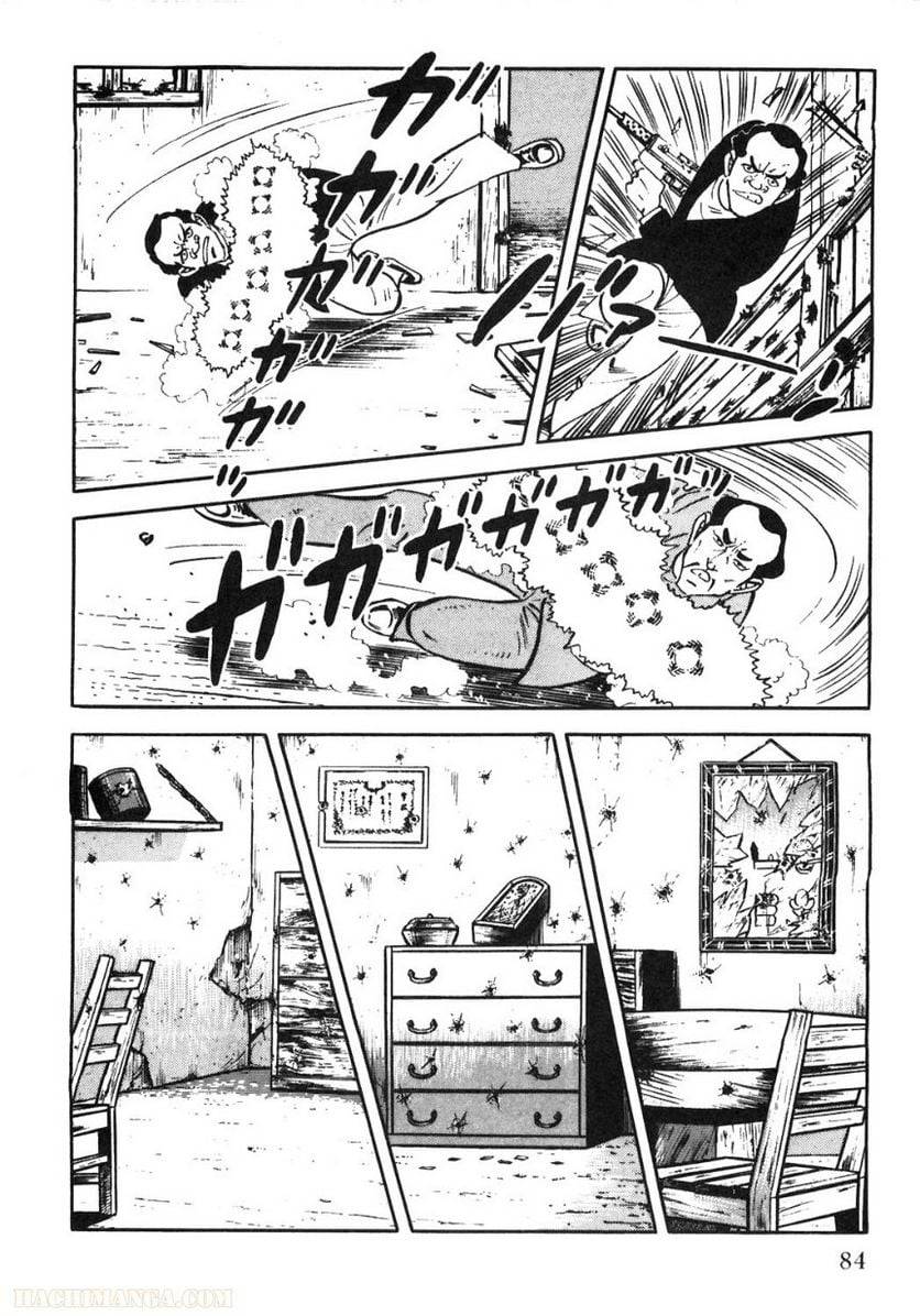 Page 82