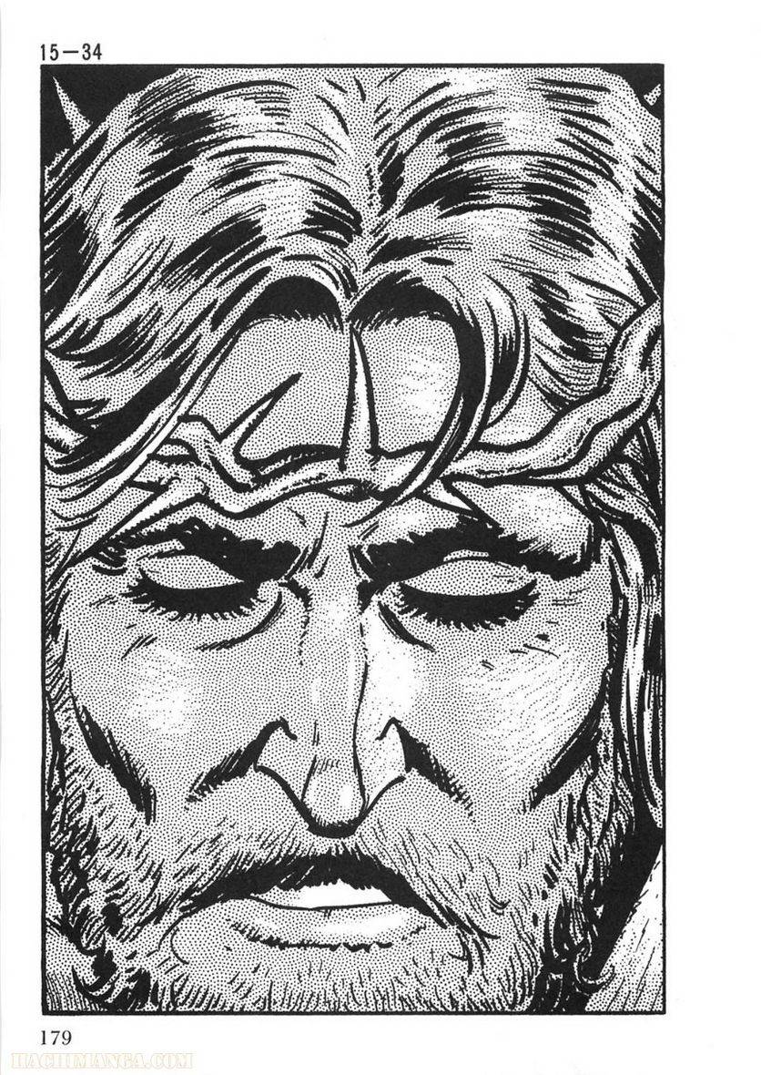 Page 179