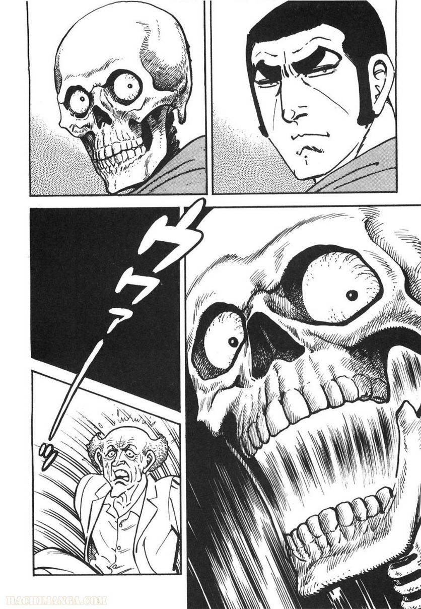 Page 182