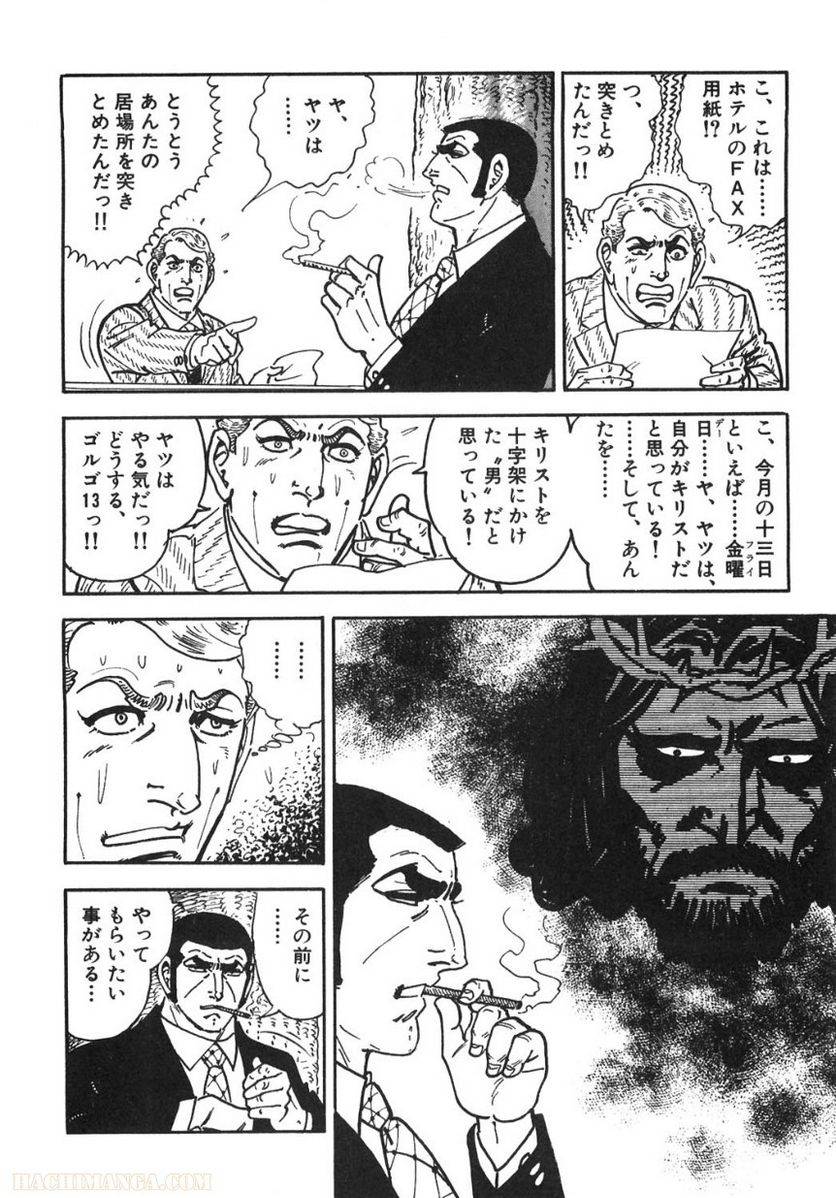 Page 226
