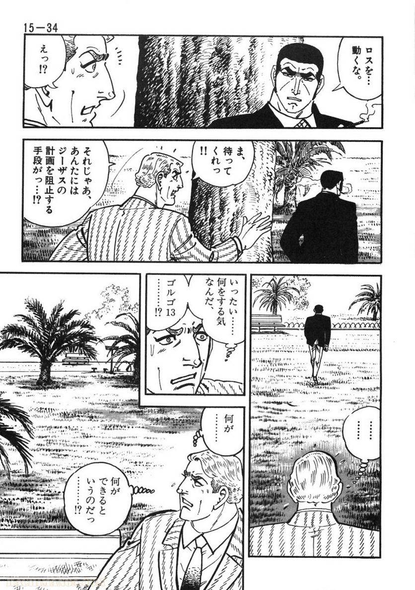 Page 229