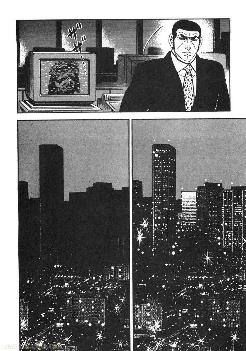 Page 252