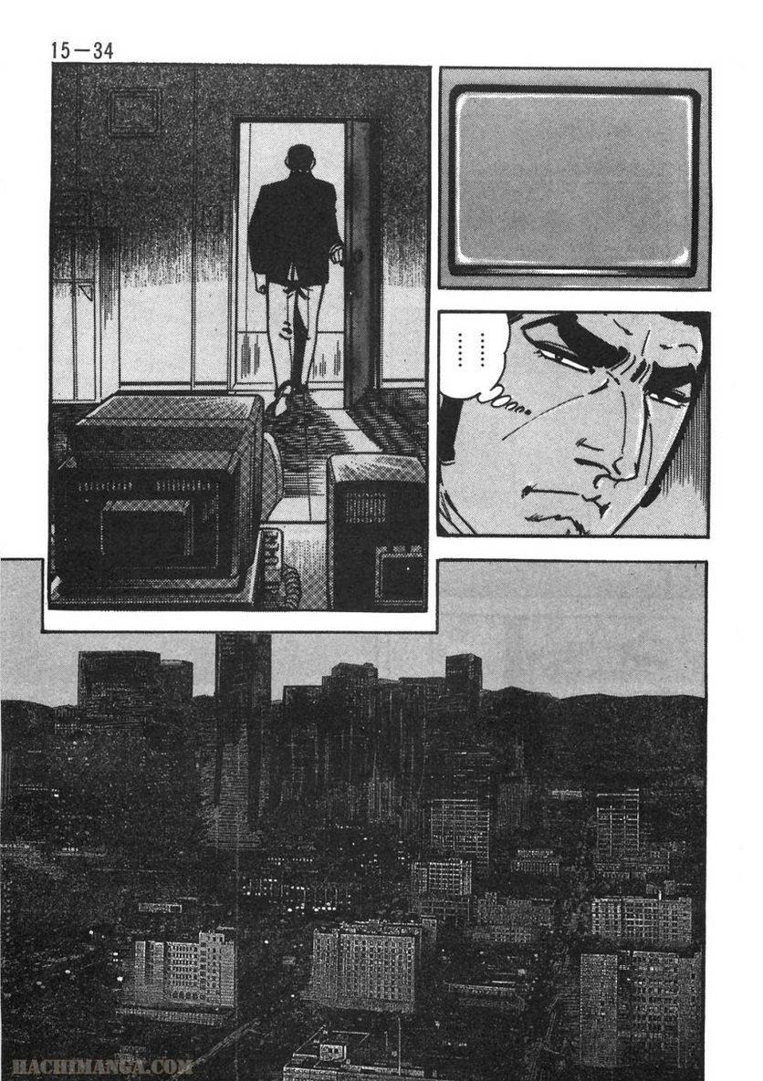 Page 255