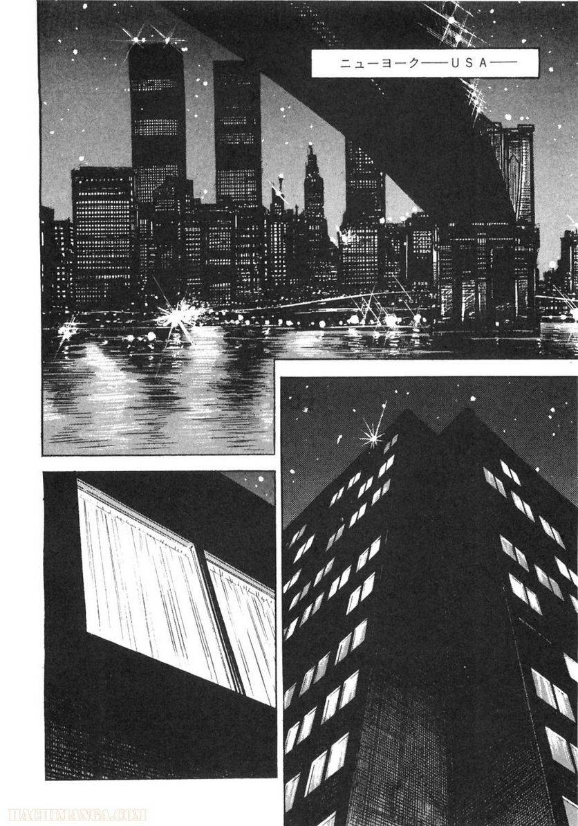 Page 264