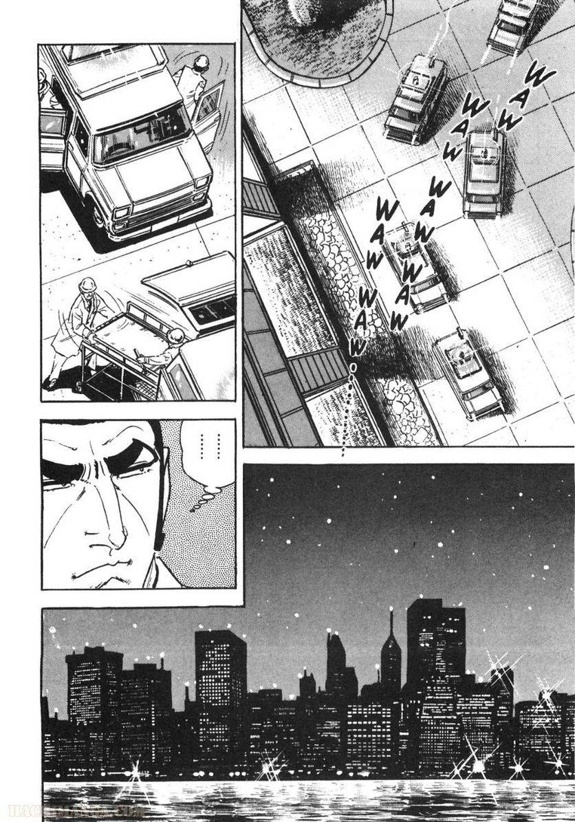 Page 266