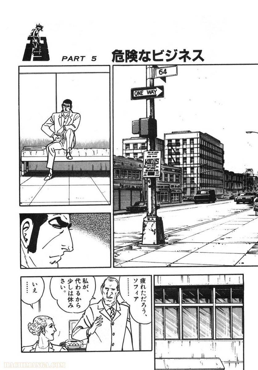 Page 288