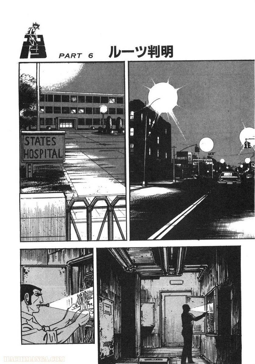 Page 296