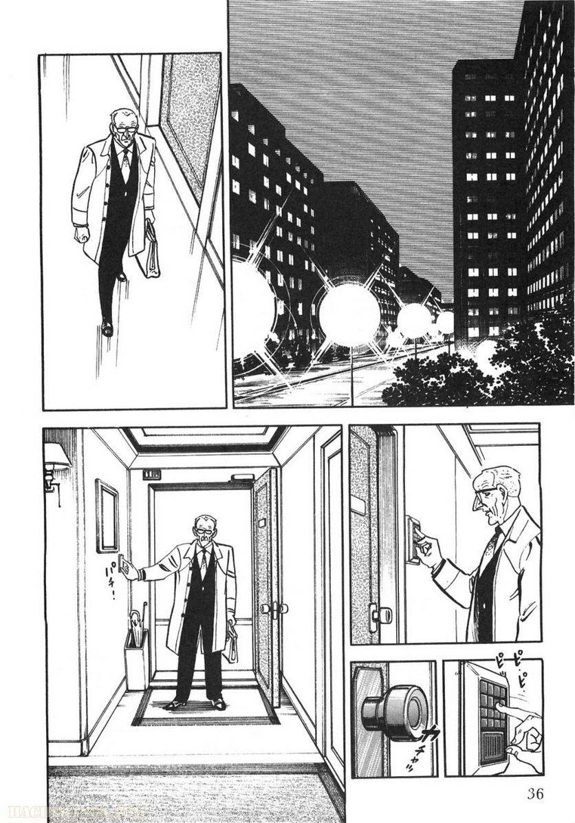 Page 36