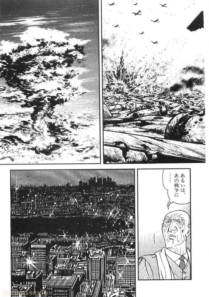 Page 147