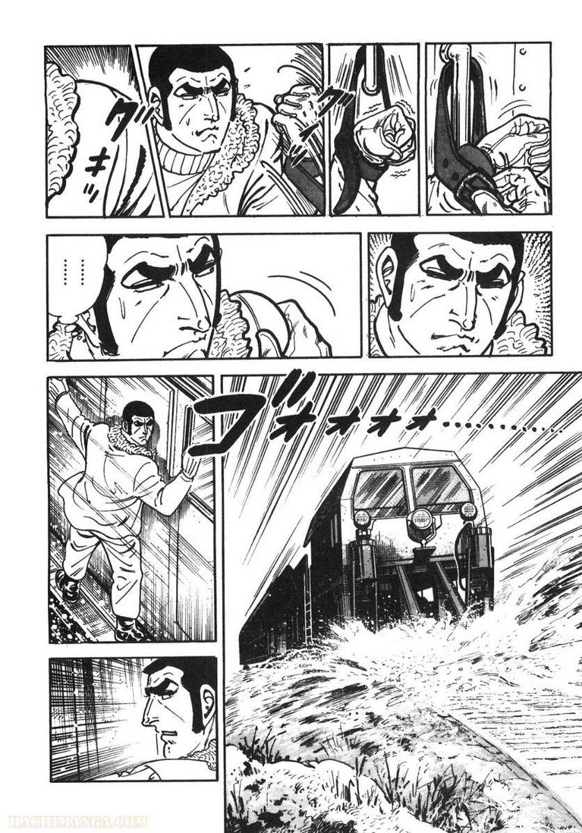 Page 170