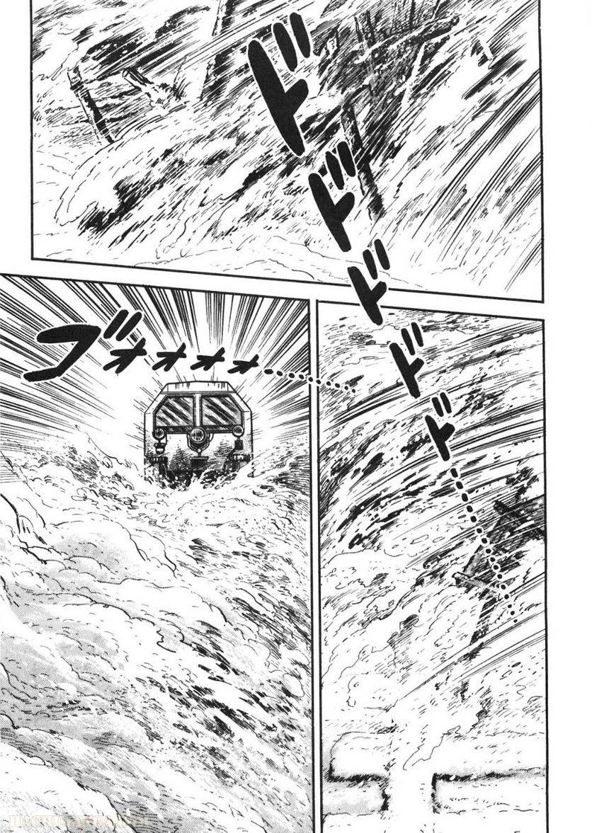 Page 173