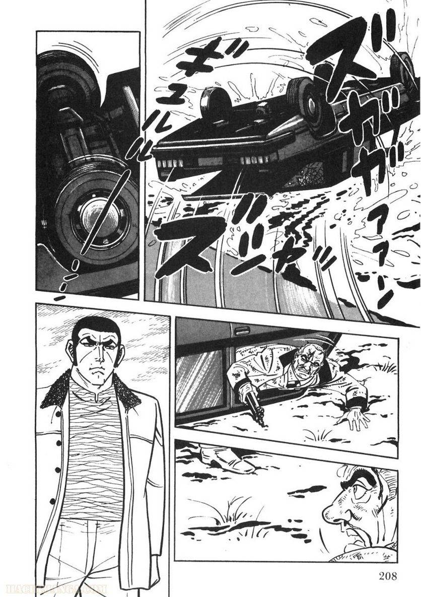 Page 208
