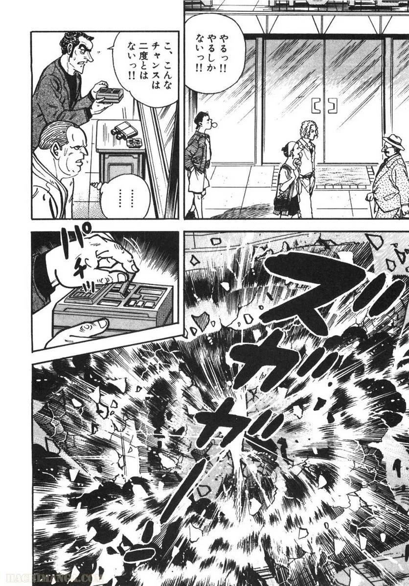 Page 226