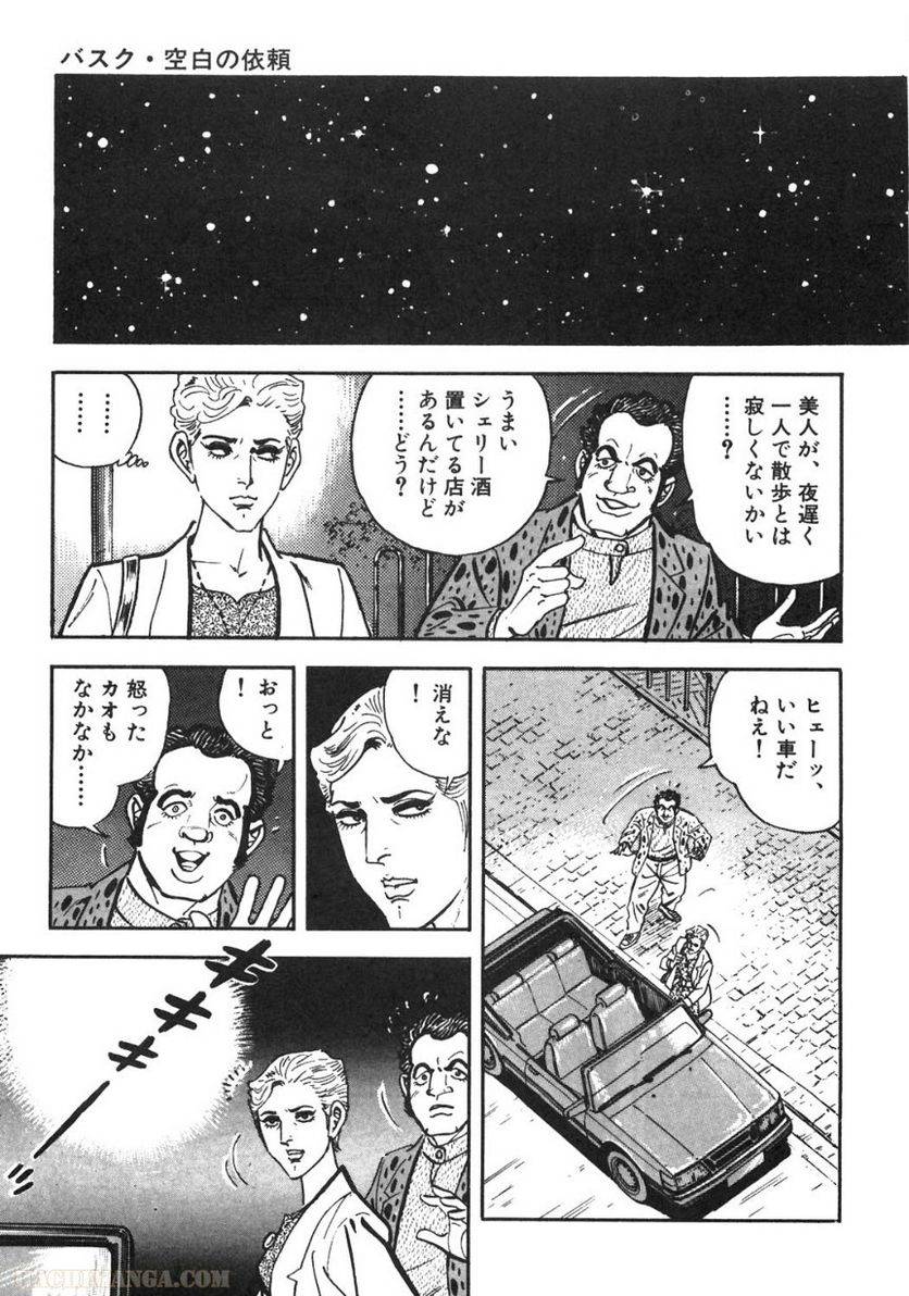 Page 229
