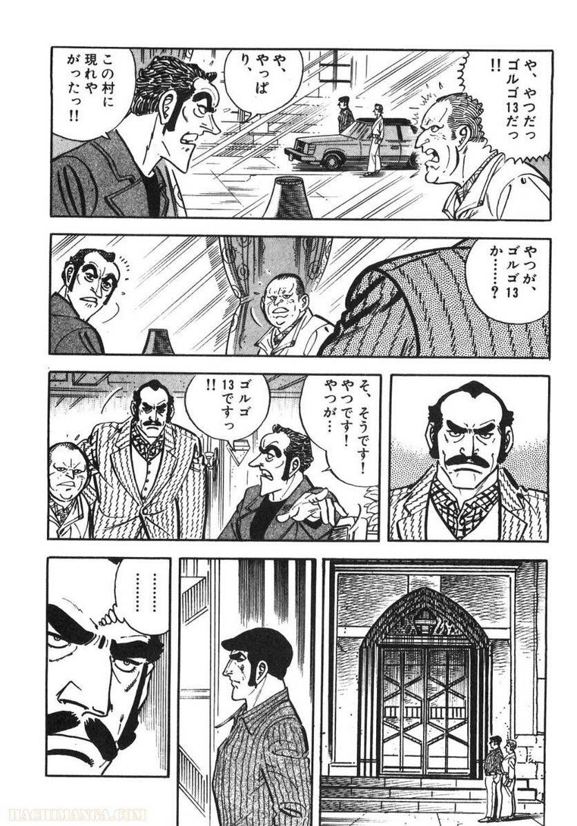 Page 272