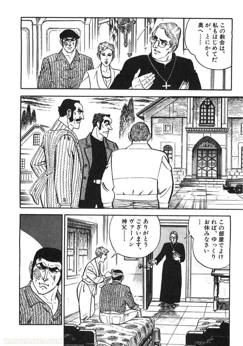 Page 276