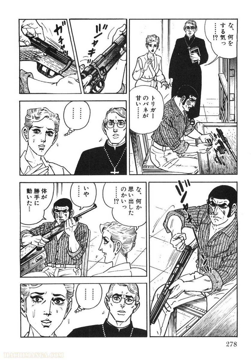Page 278