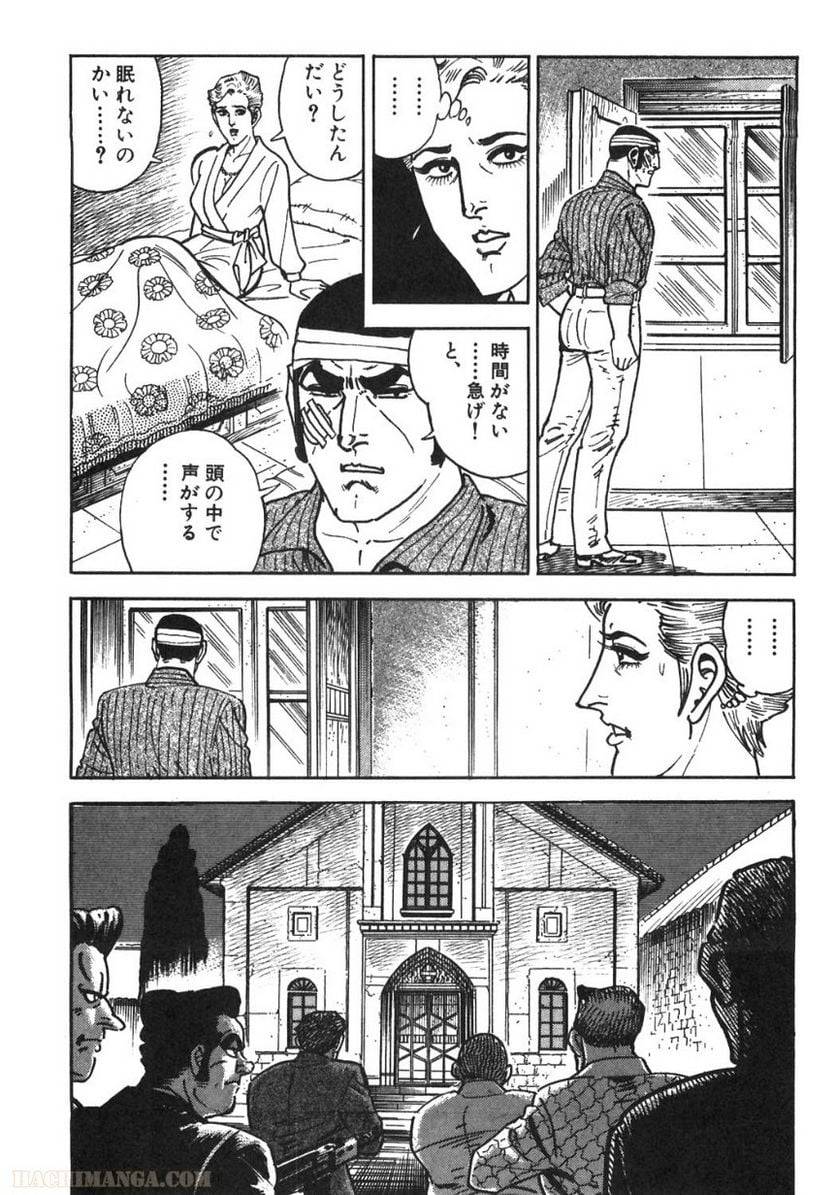 Page 280
