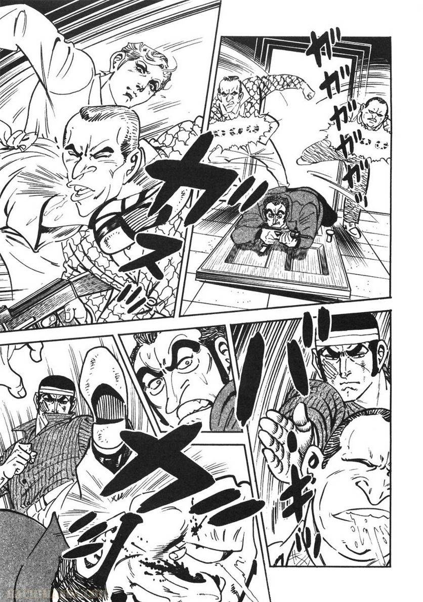 Page 283