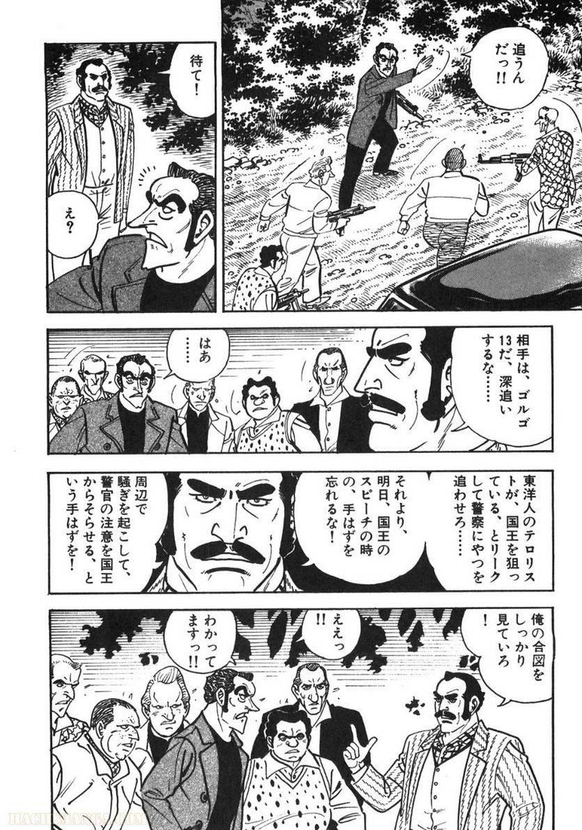 Page 288