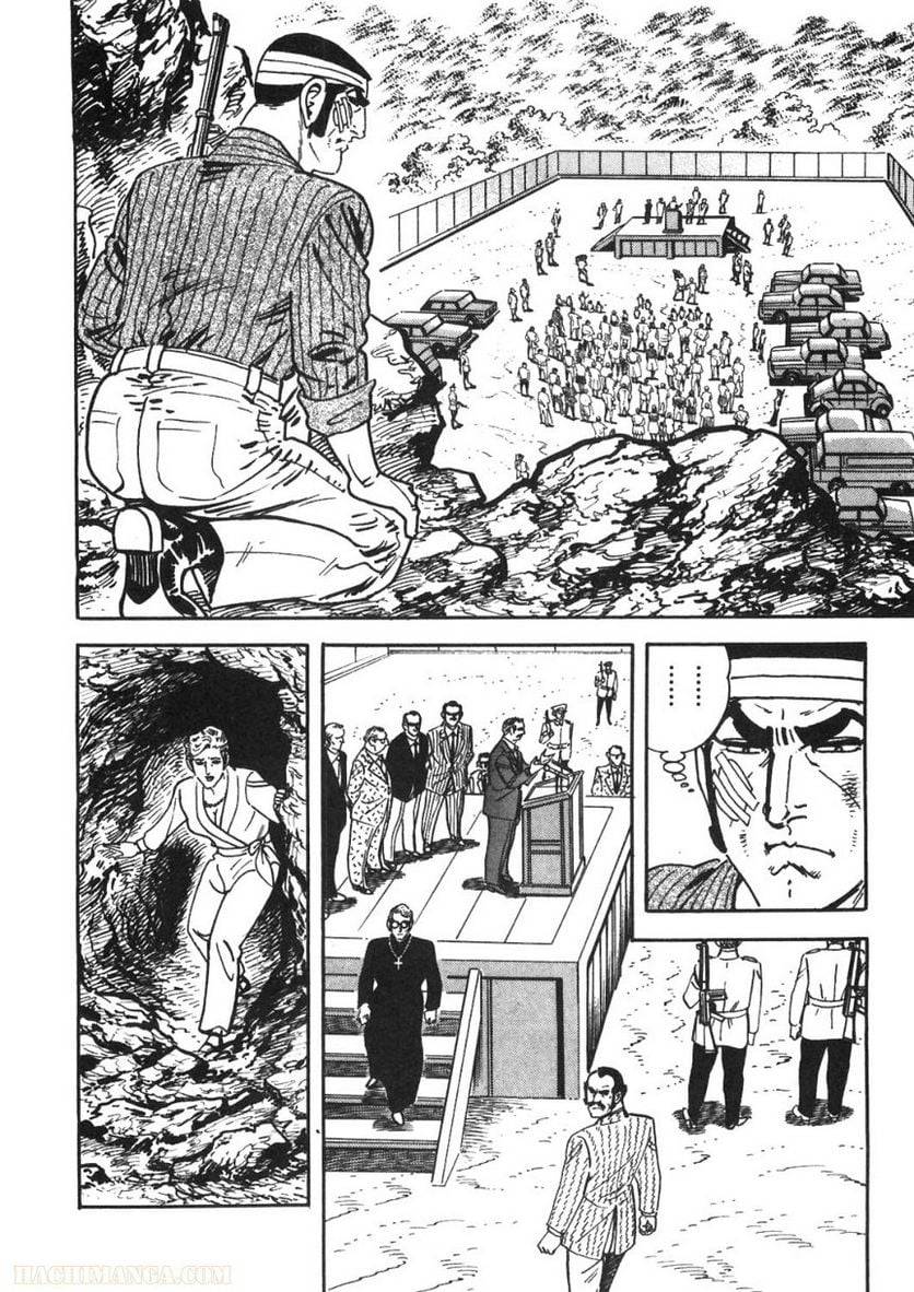 Page 298