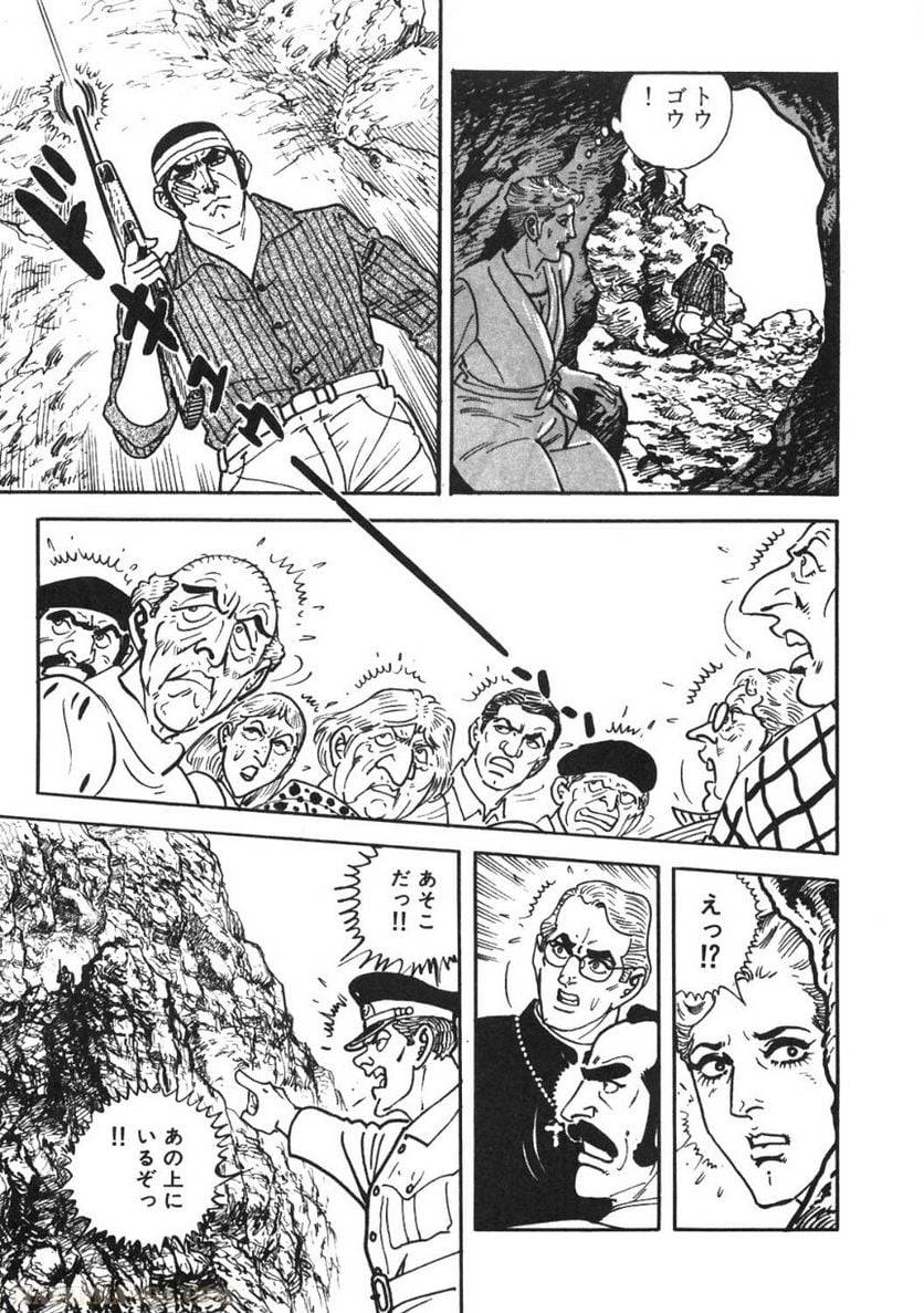 Page 299
