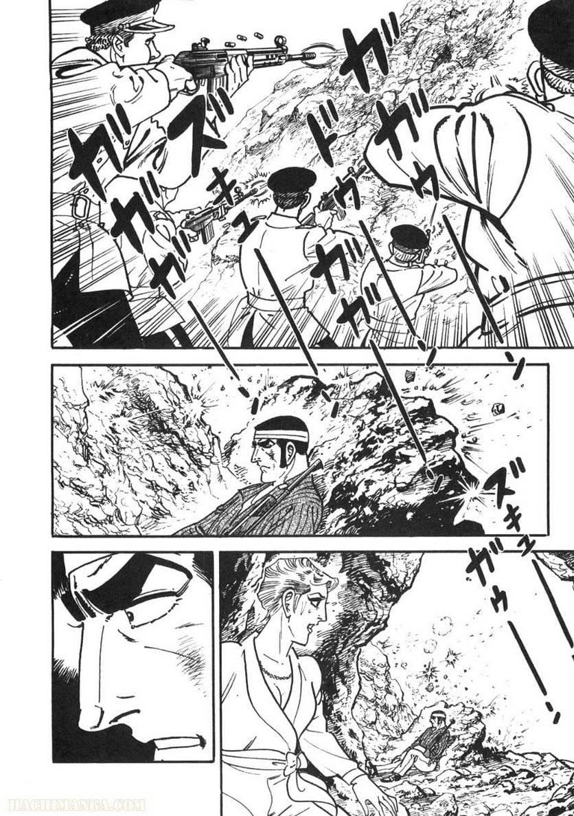 Page 300