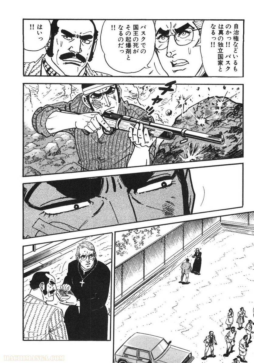 Page 302