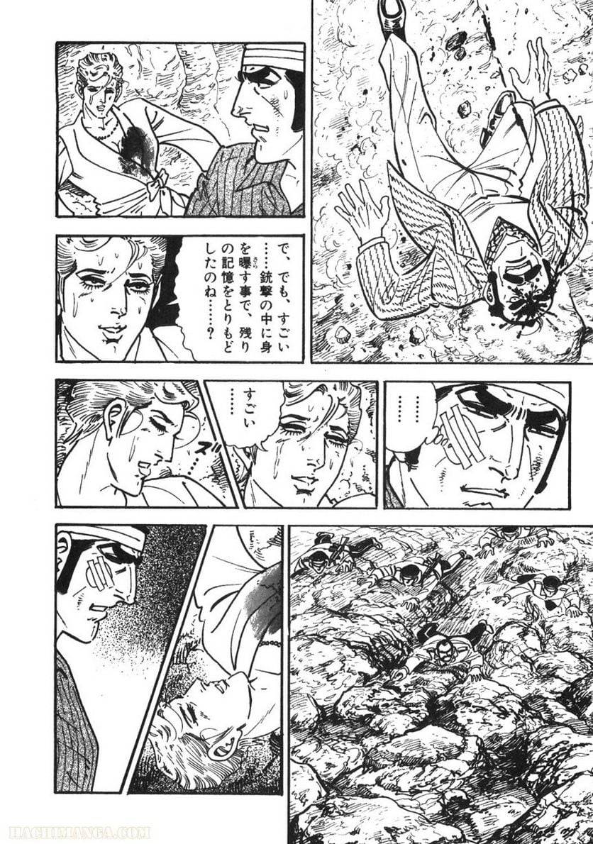 Page 306