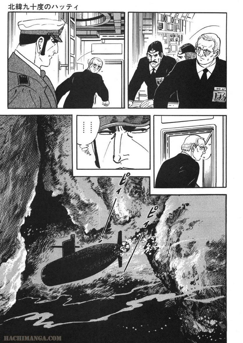 Page 133