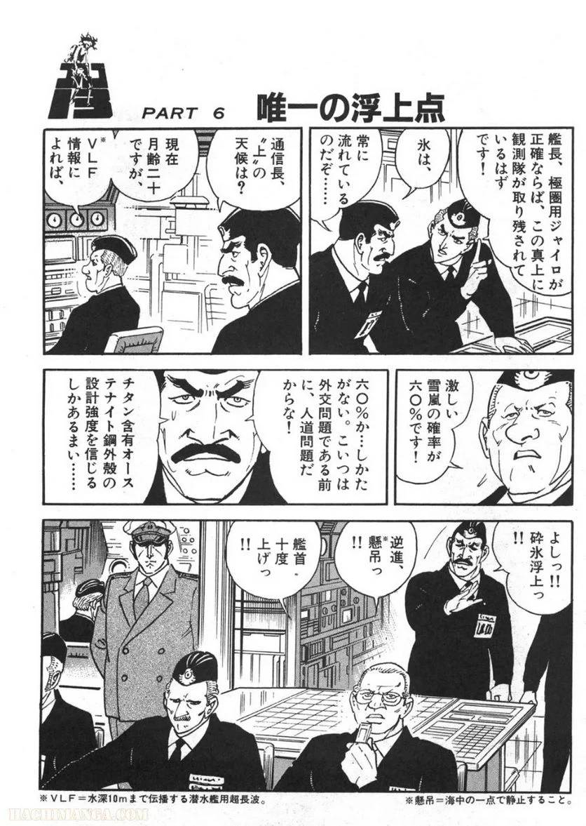 Page 134