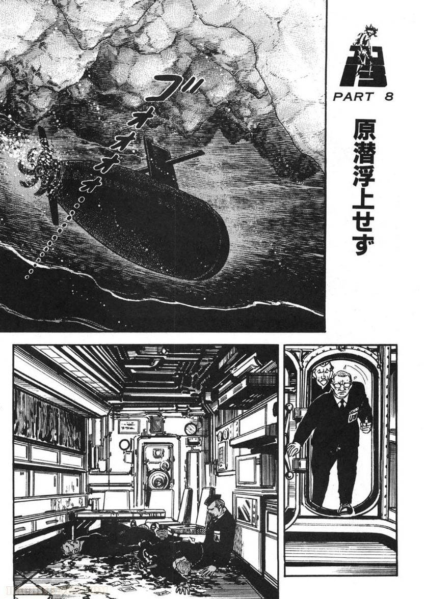 Page 147
