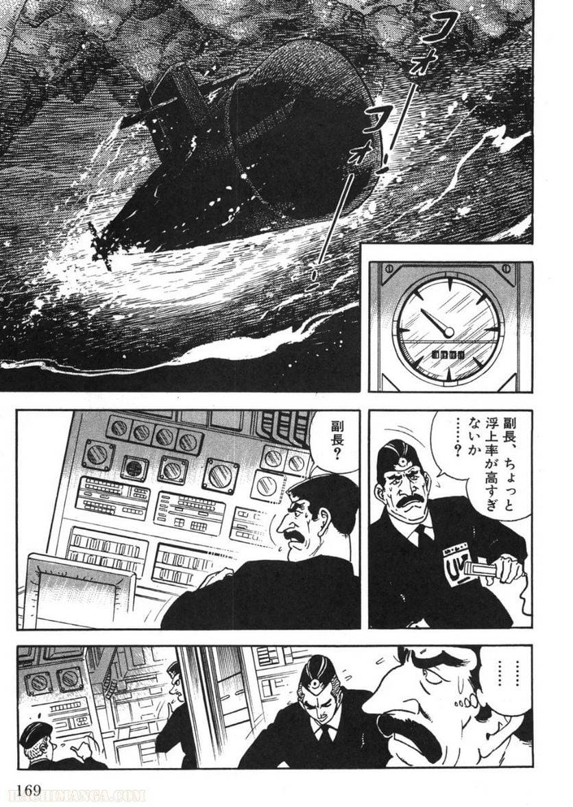 Page 167