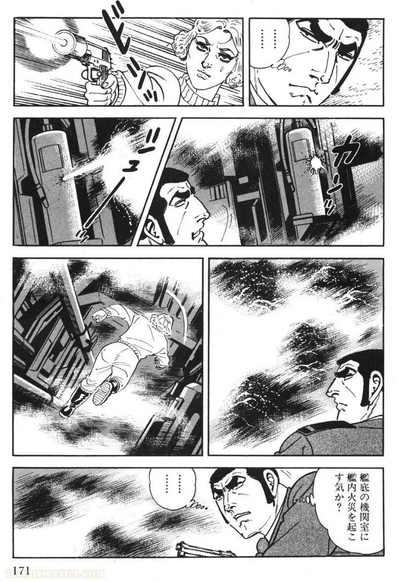 Page 169