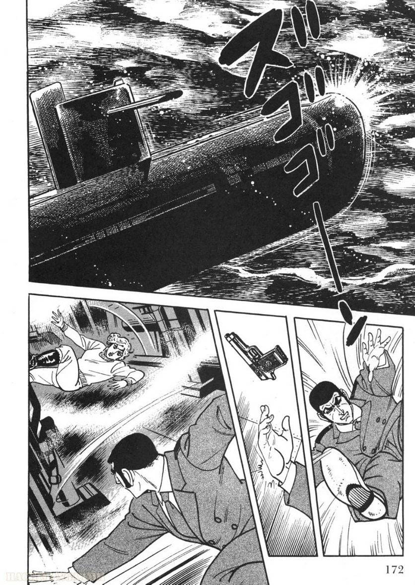 Page 170