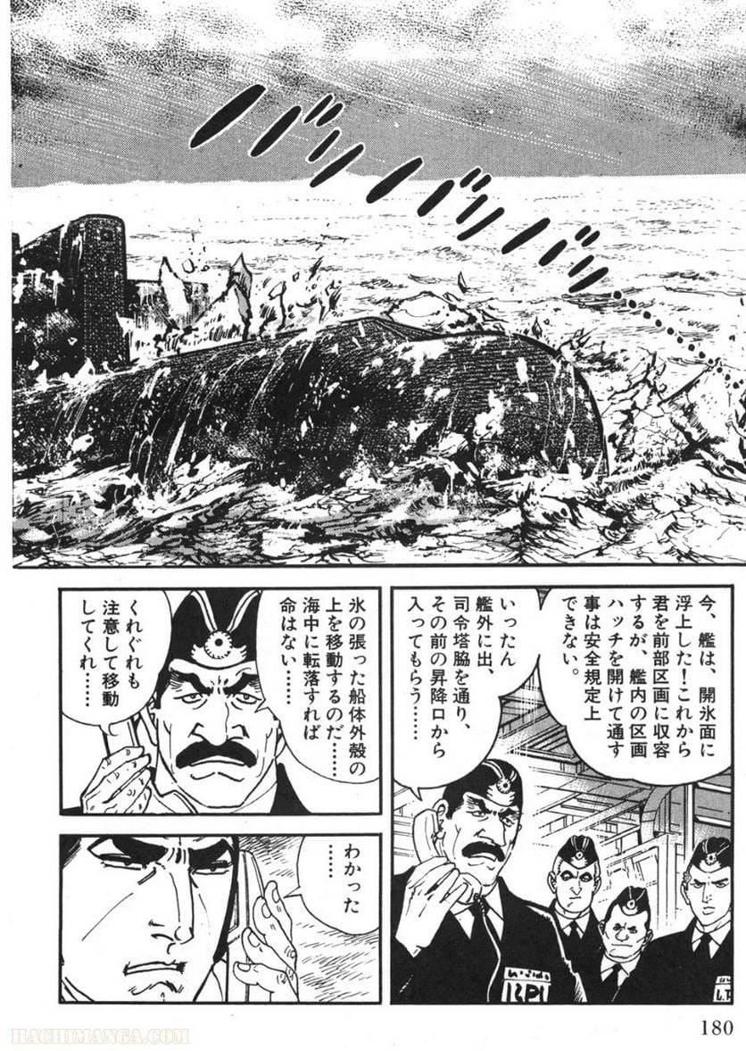 Page 178