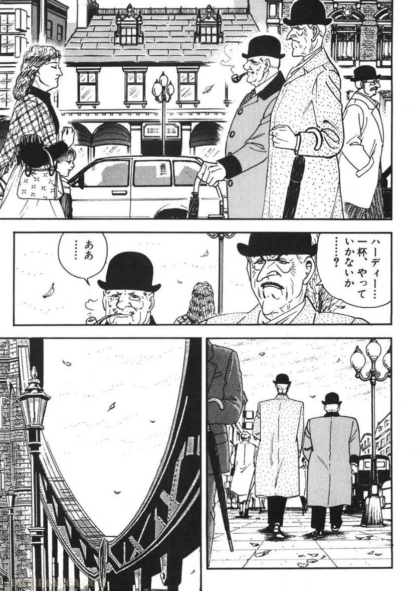 Page 185