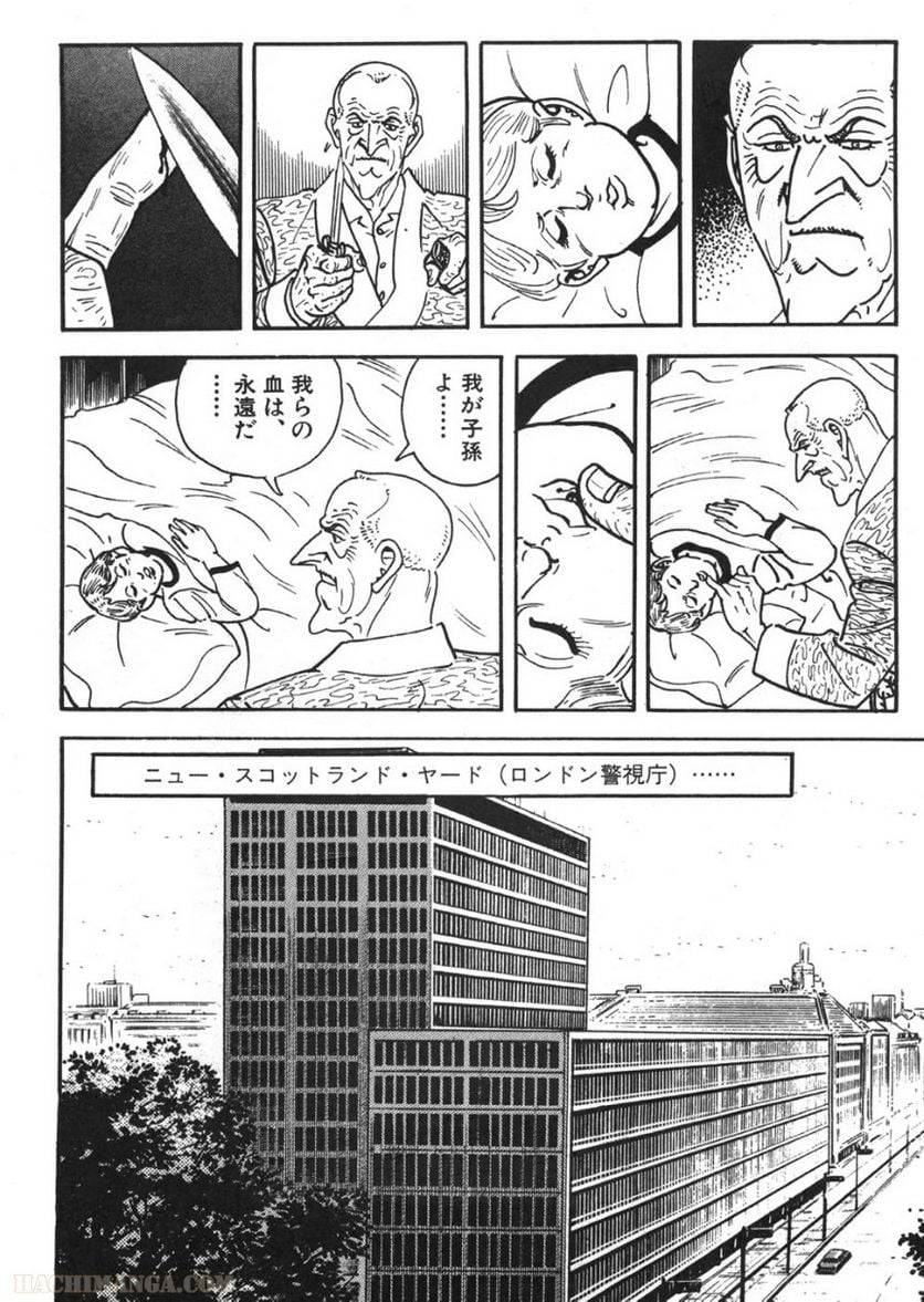 Page 222