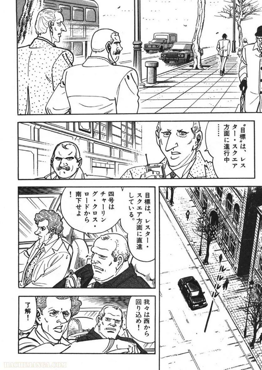 Page 226