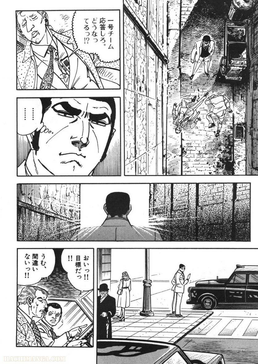 Page 228