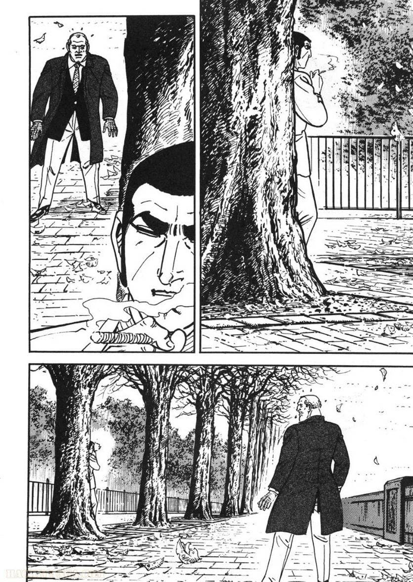 Page 234