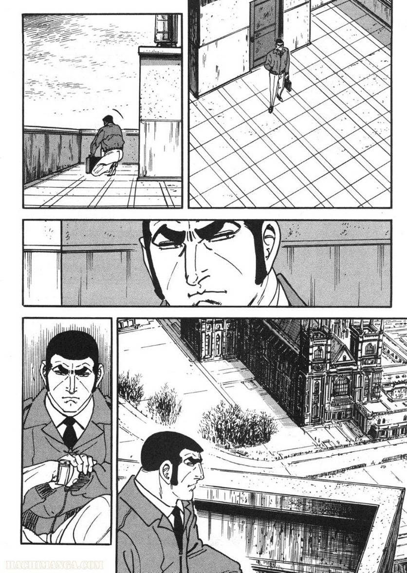 Page 246