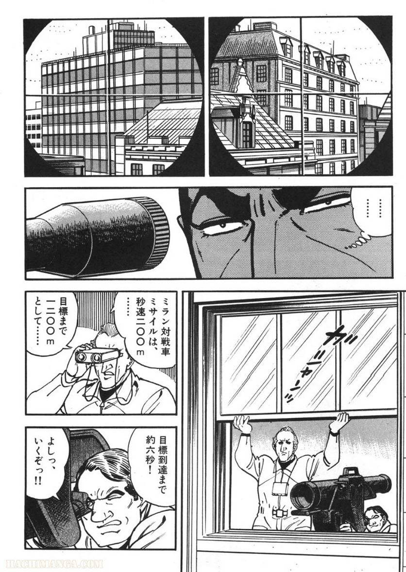 Page 252