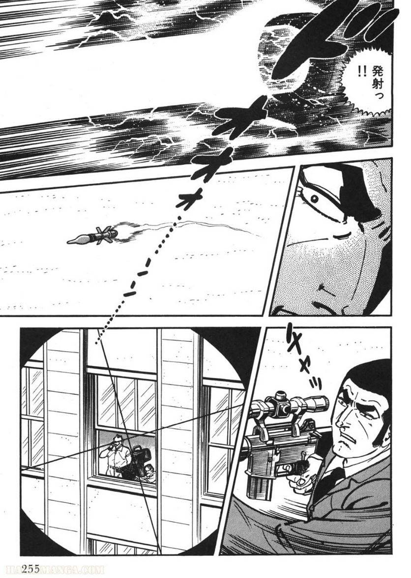 Page 253