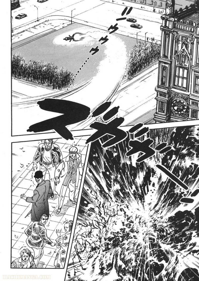 Page 256