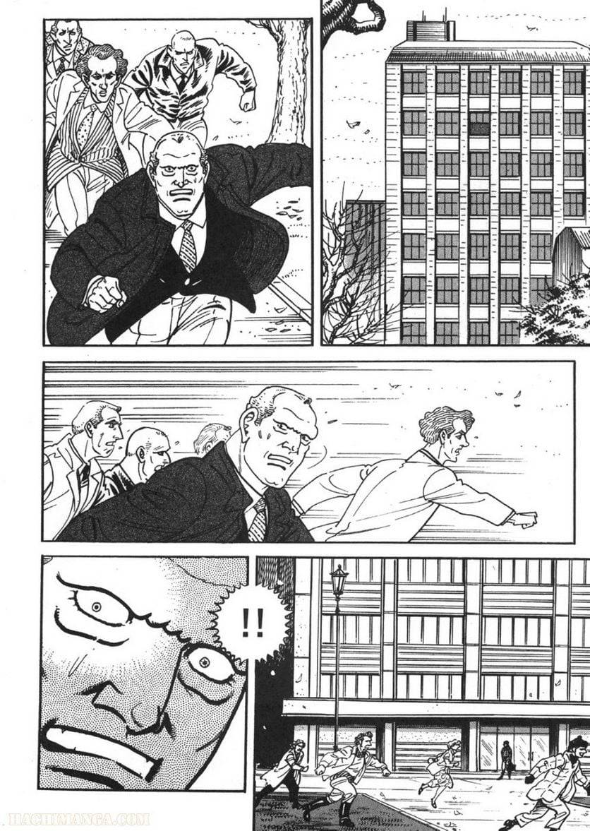 Page 258