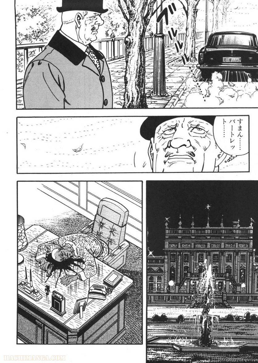 Page 264