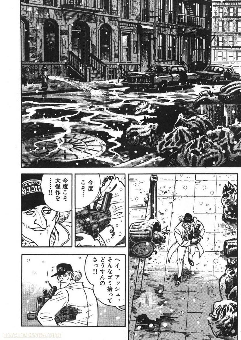 Page 268