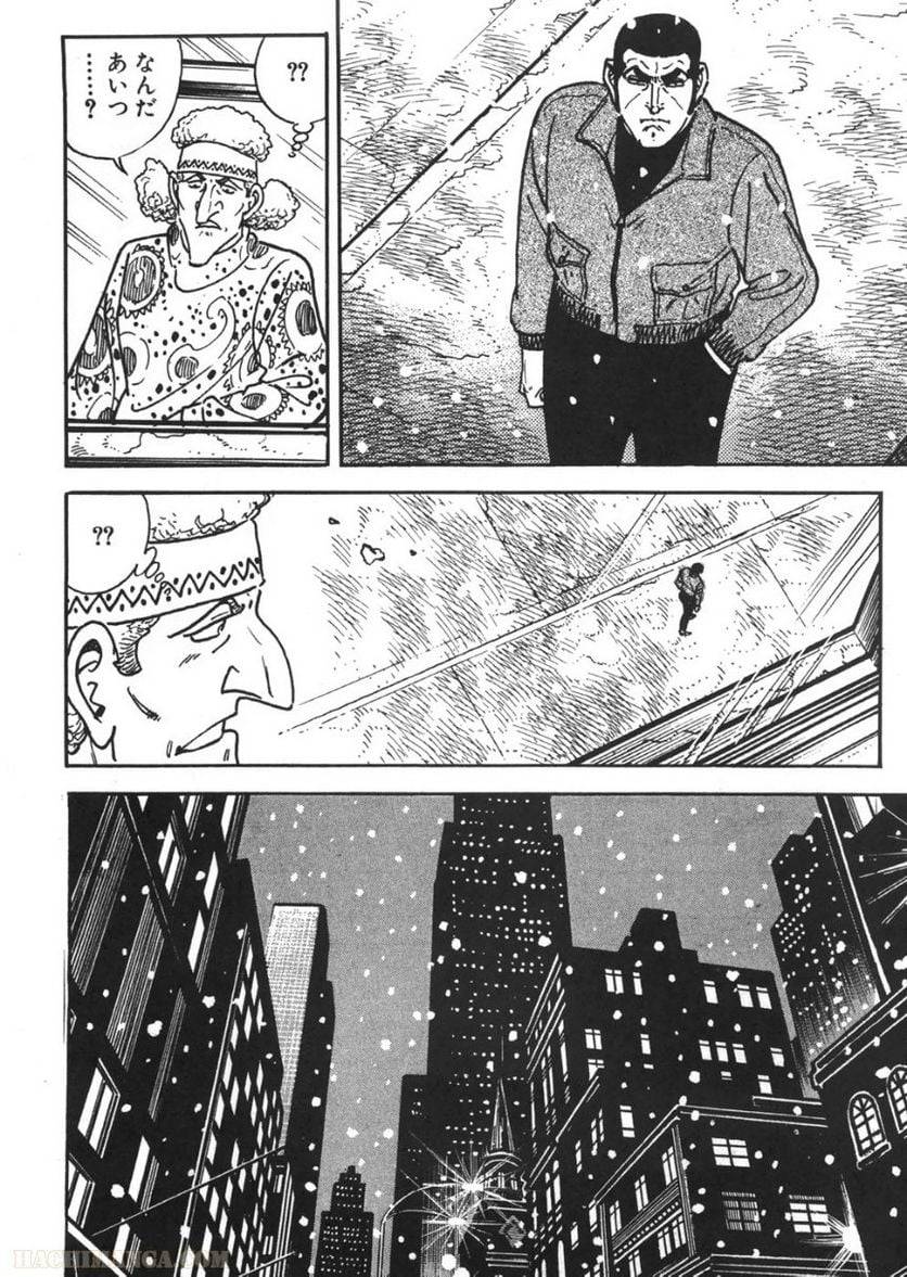 Page 276