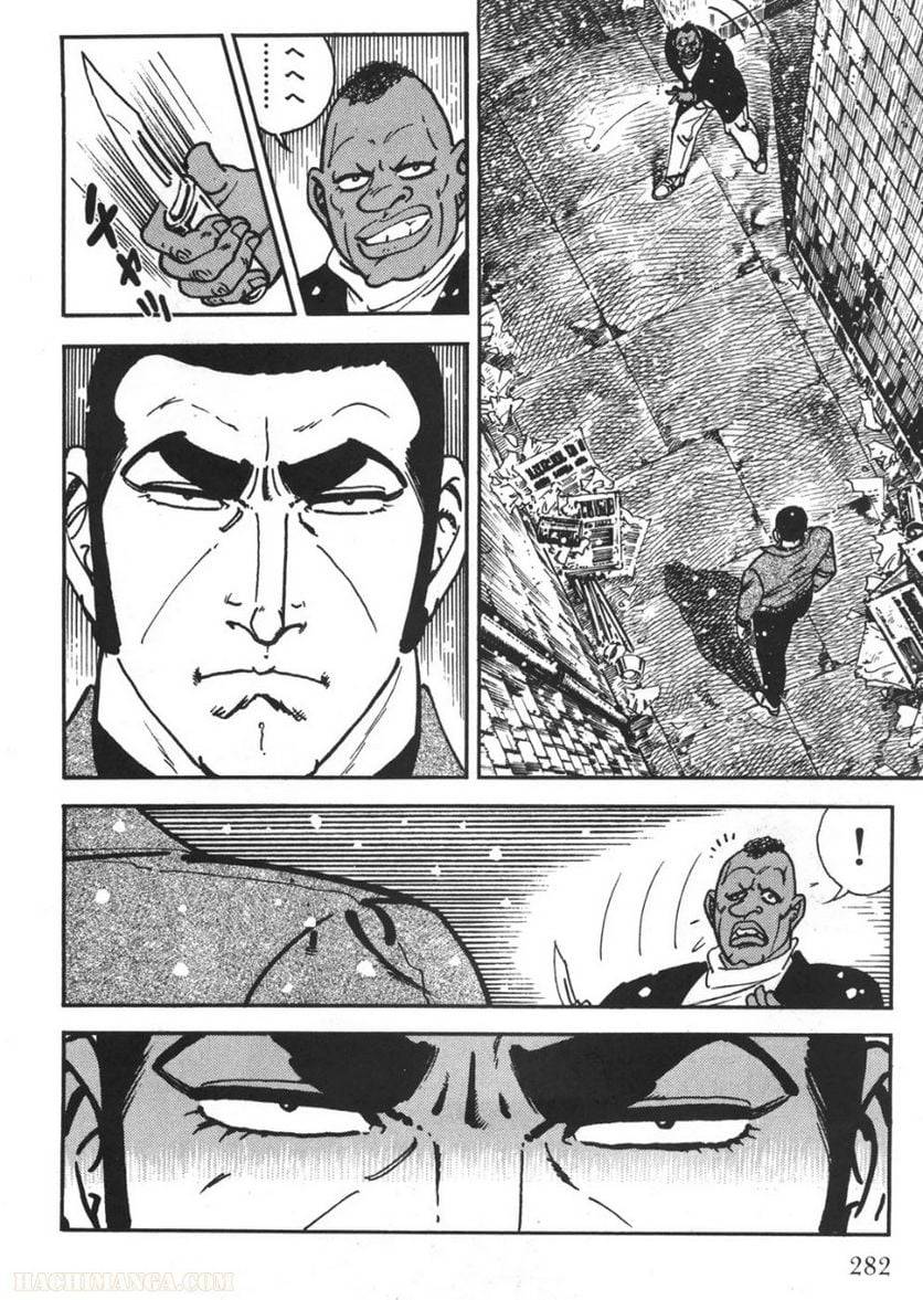 Page 280